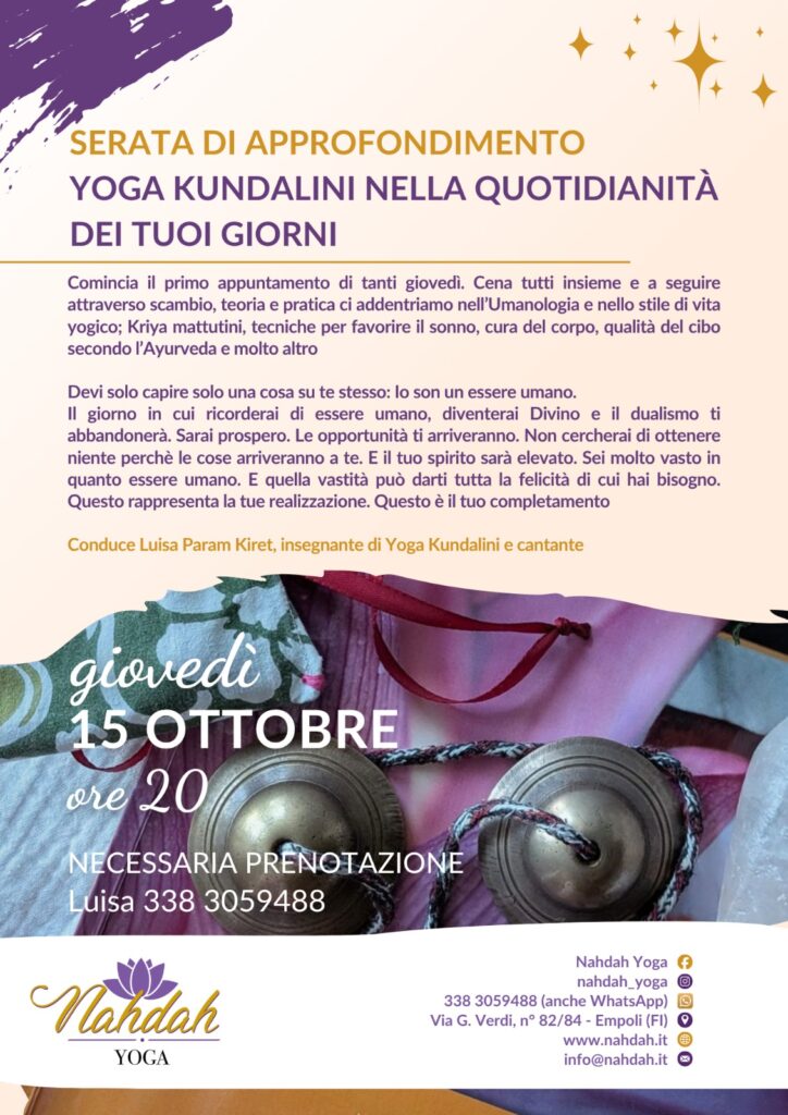 Serata di approfondimento