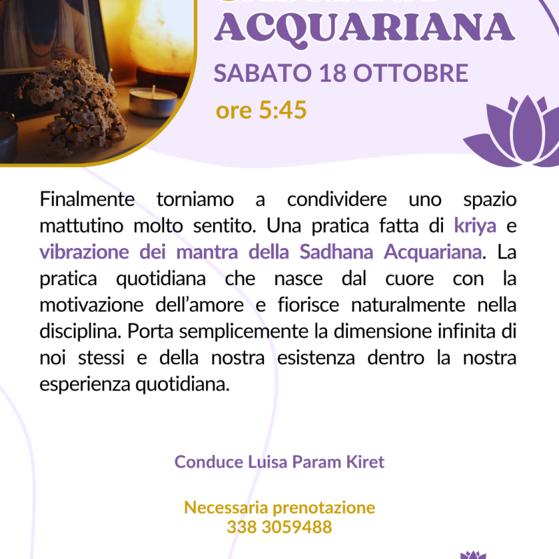 Sadhana Acquariana