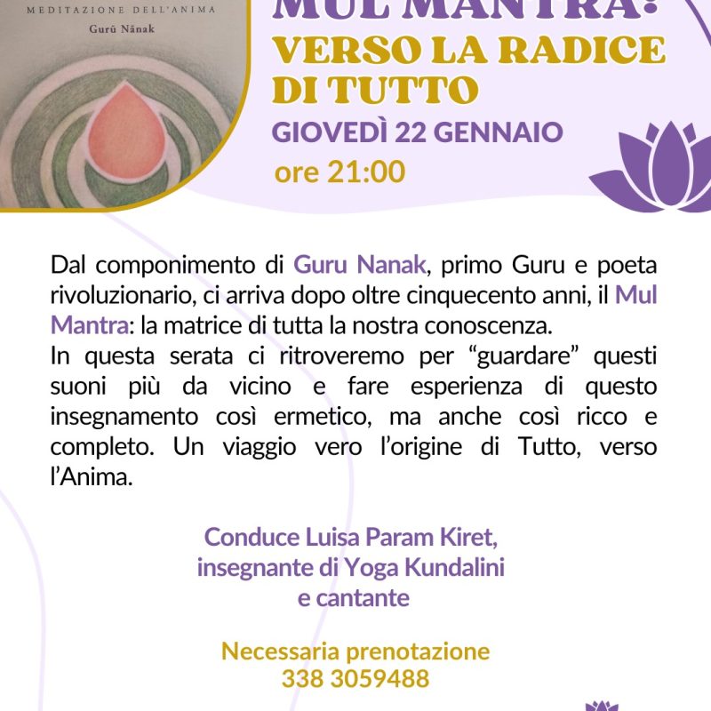 Mul mantra: verso la radice di tutto