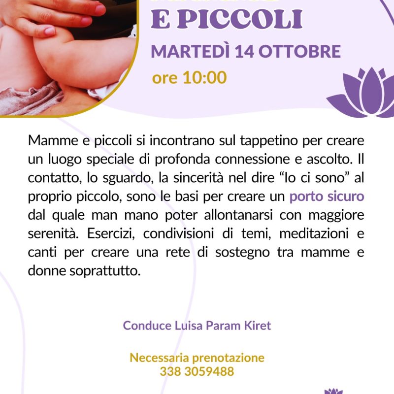 Mamme e piccoli